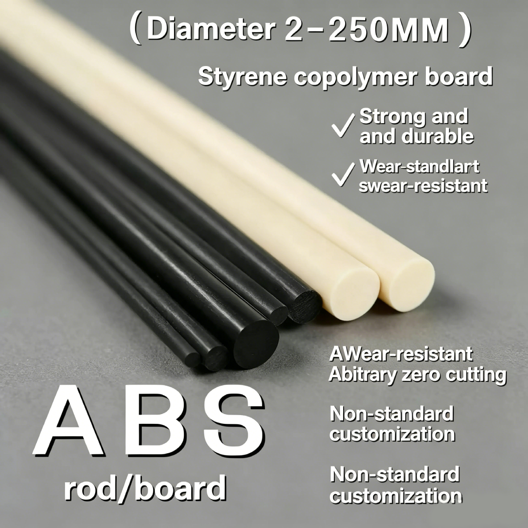 ABS IVORY Rod | Durable & Rigidity-Enhanced |  ABS for Machining grade | Ø -10MM